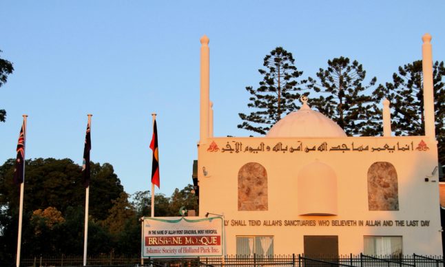 Holland Park Mosque ‘J’ IMAGE 1