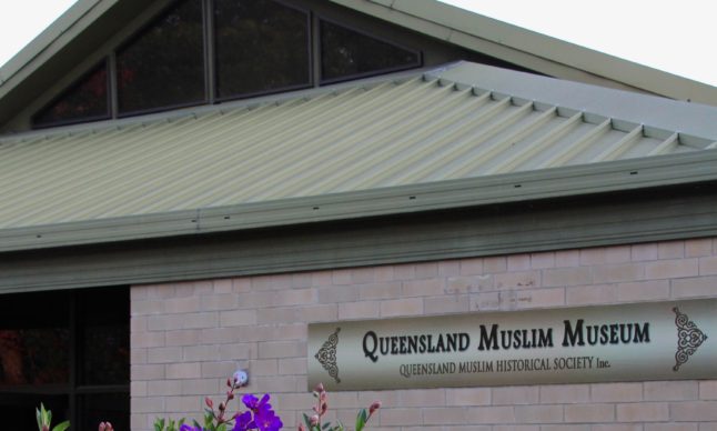 Queensland Muslim Museum FINAL IMAGE